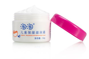 呵护宝贝肌肤，高端儿童洗面奶品牌引领护肤新潮流