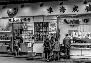 深圳日本除臭瓷砖品牌店