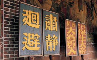 国字号白酒大品牌，历史传承与当代风采